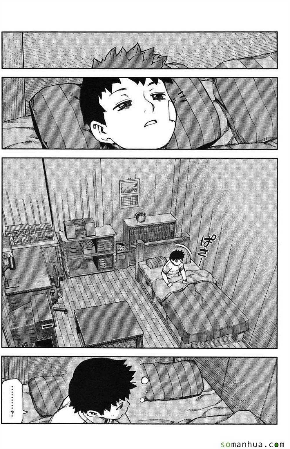 第70话