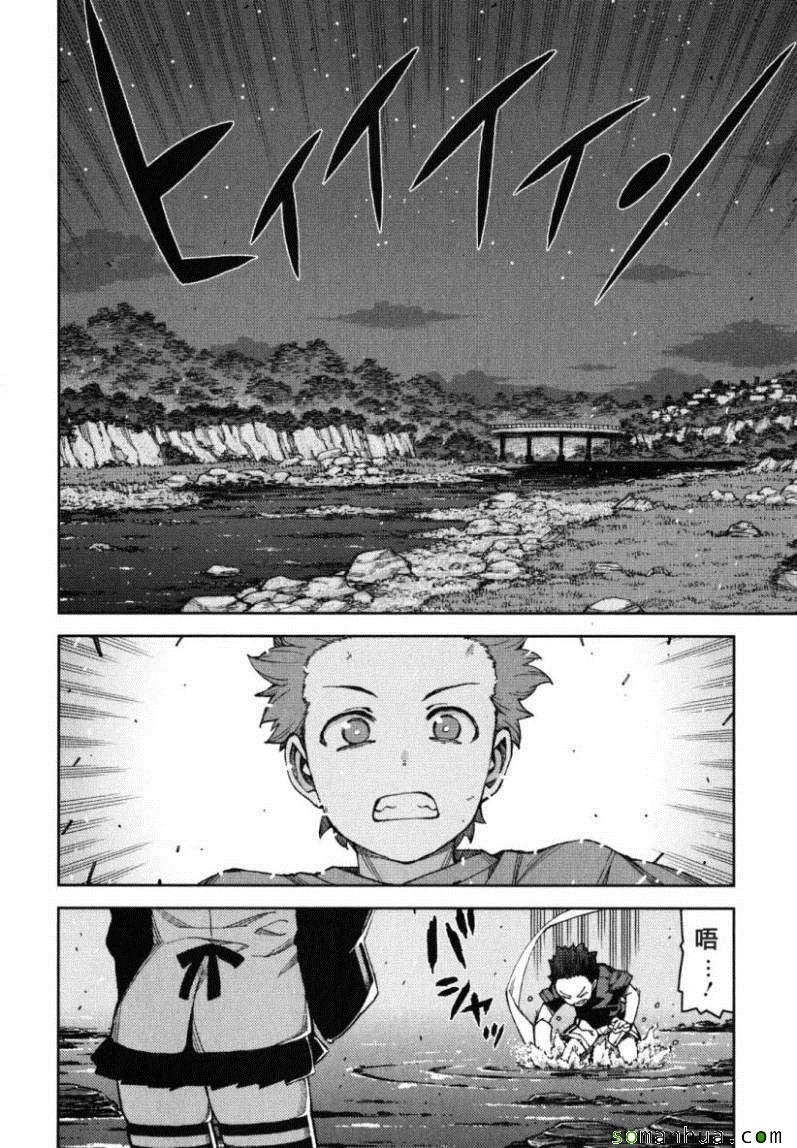 第12卷