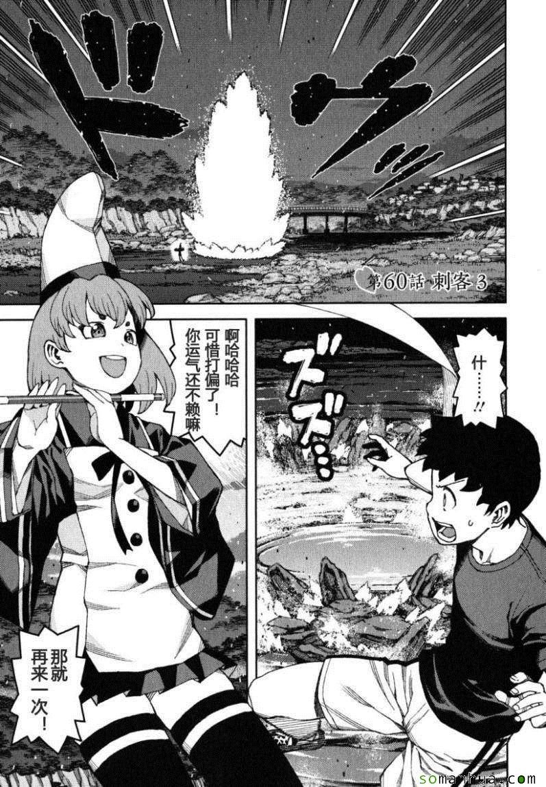 第12卷