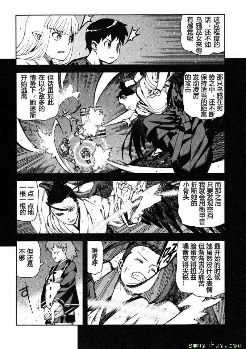 第12卷