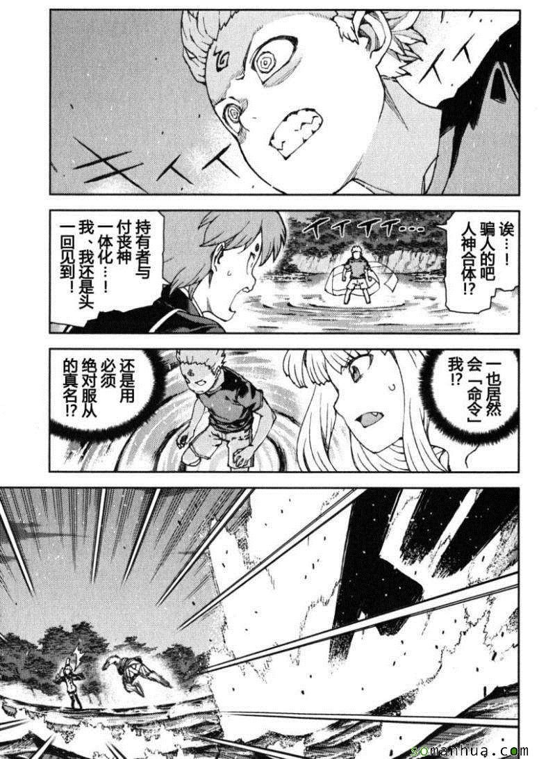 第12卷
