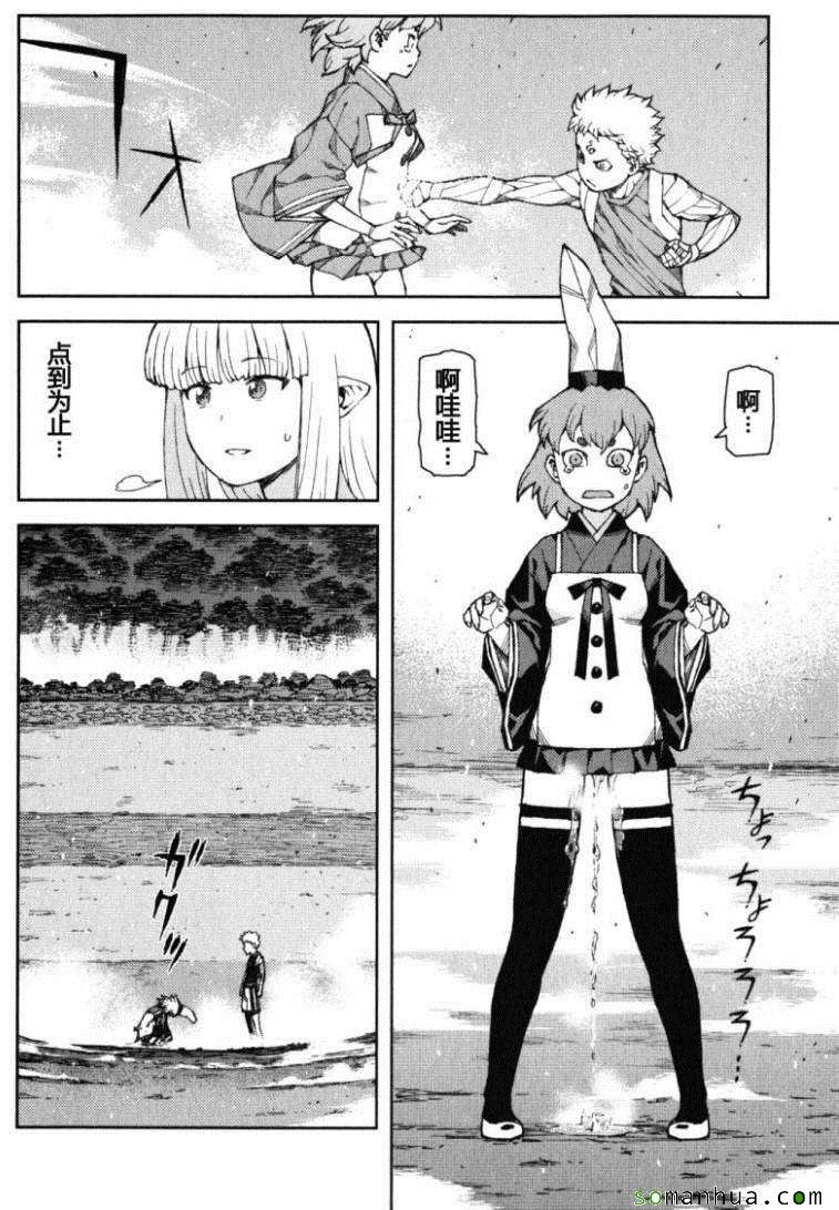 第12卷