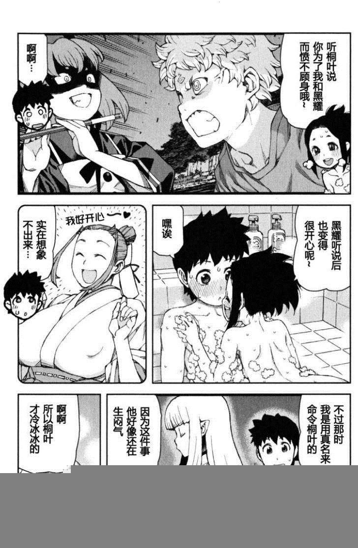 第12卷
