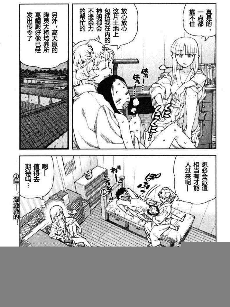 第12卷