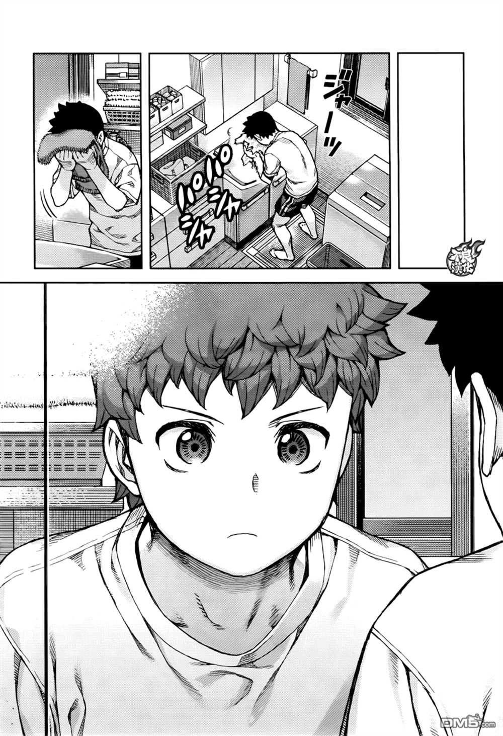第71话