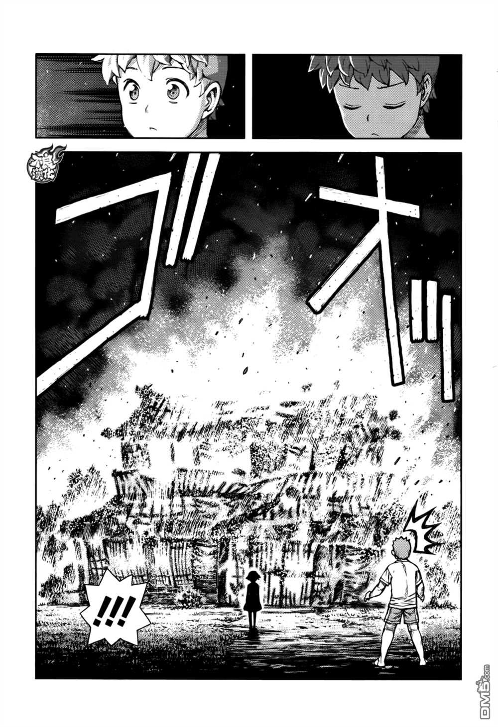 第71话