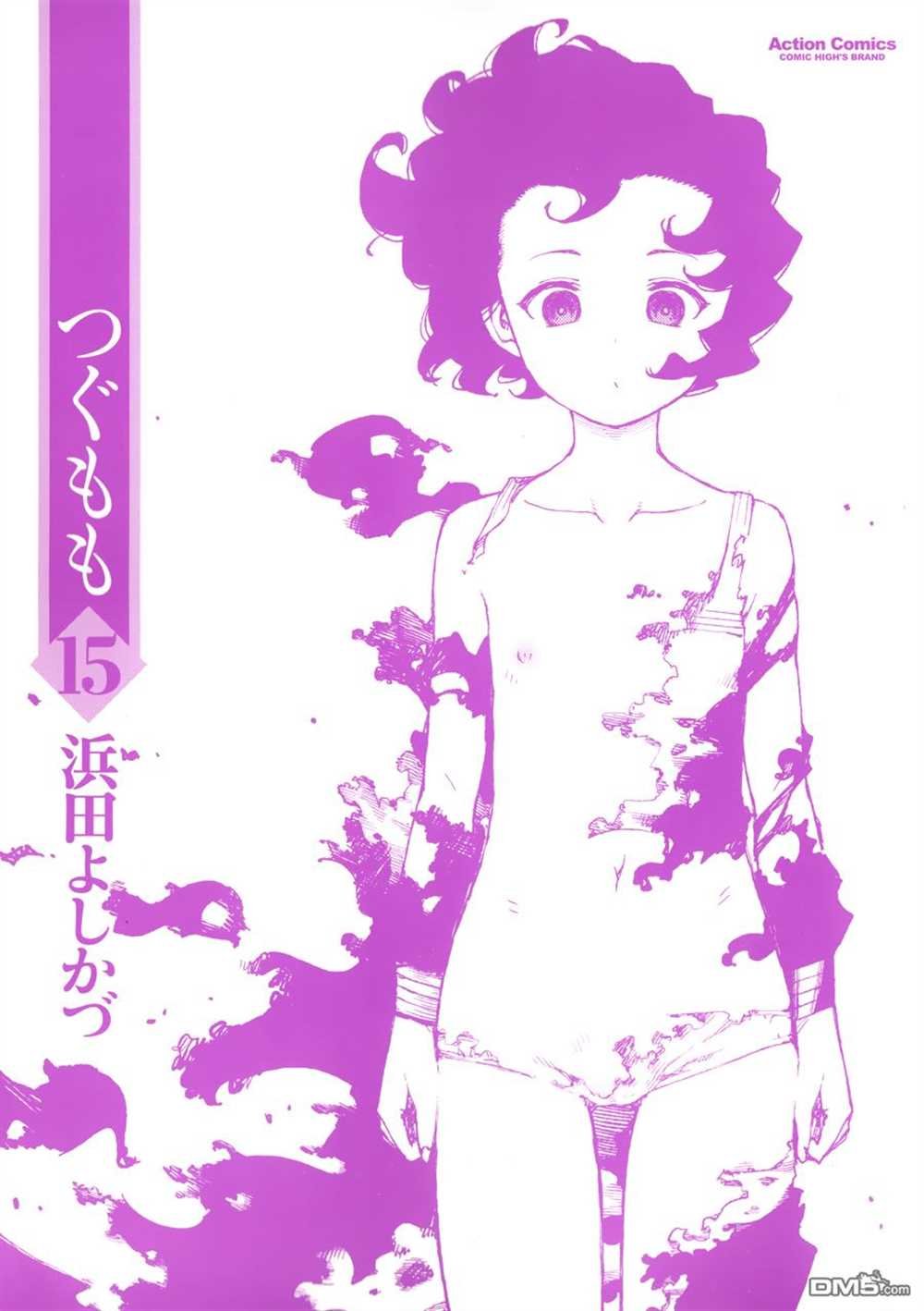 第72话