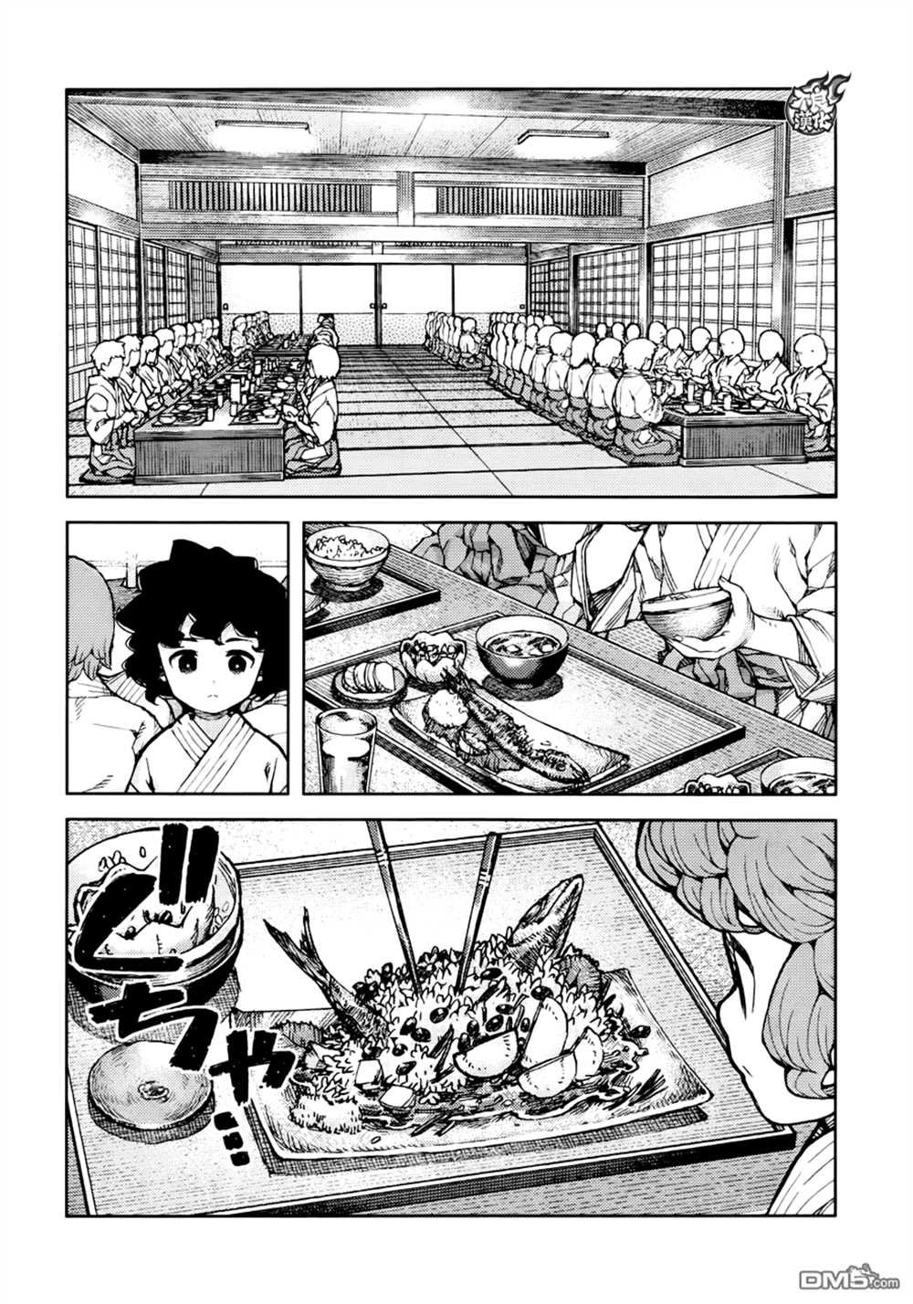 第72话