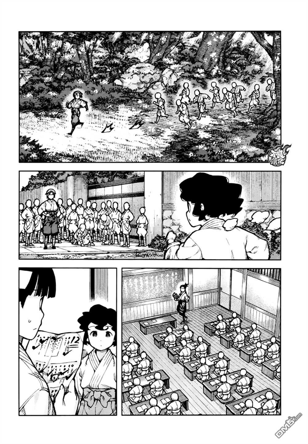 第72话