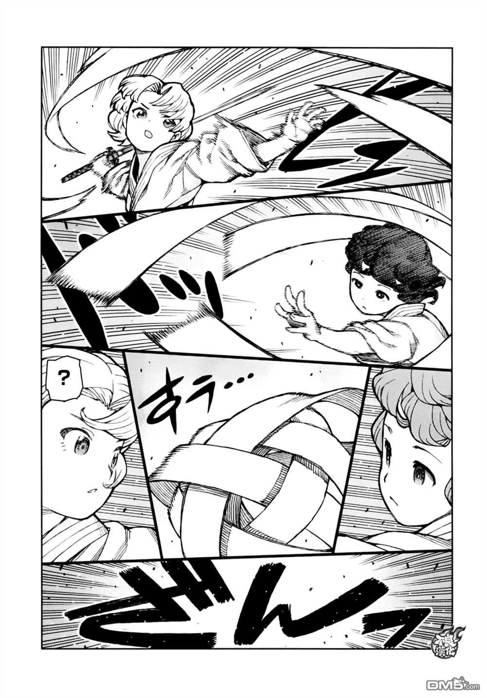 第73话