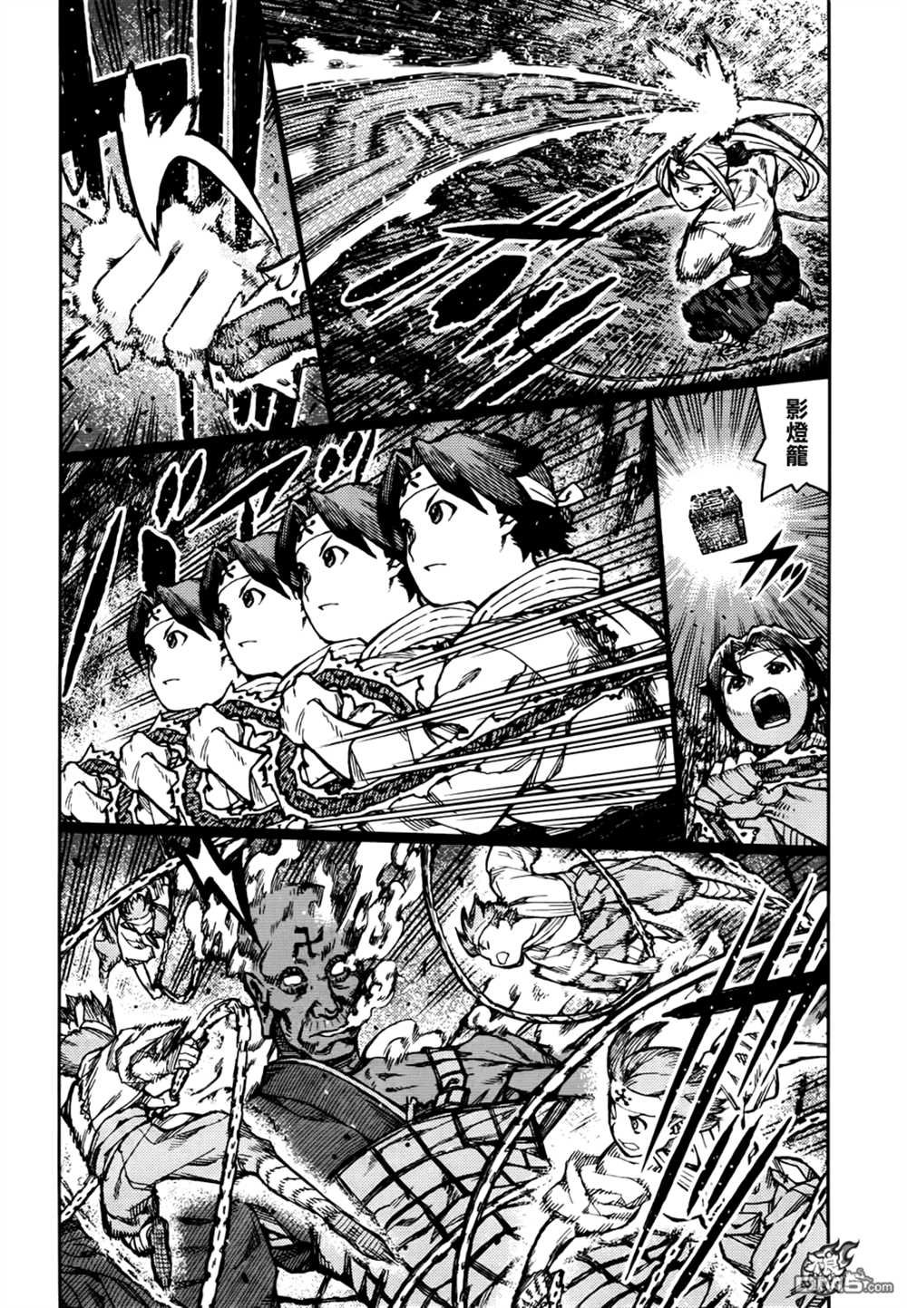 第74话