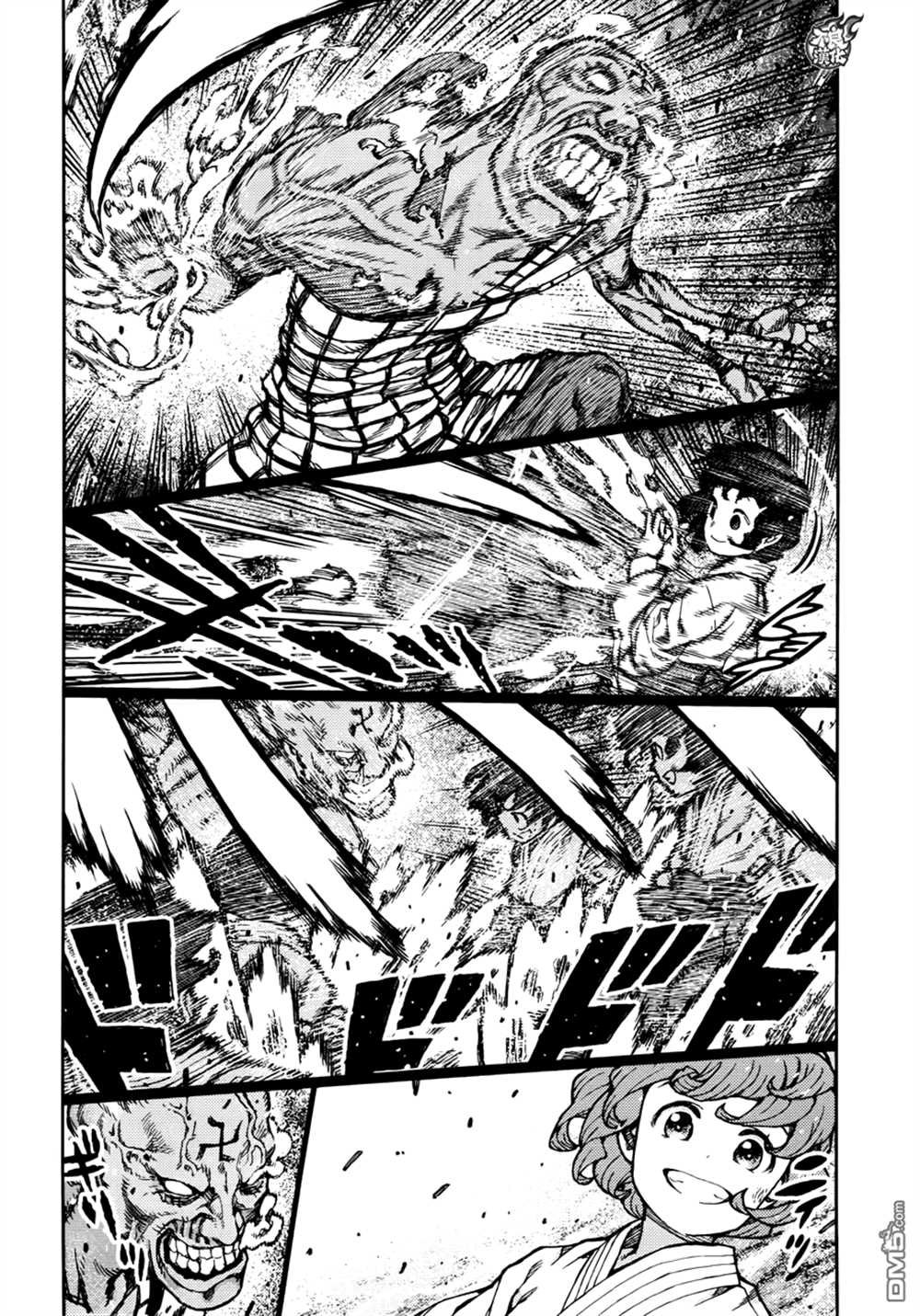 第74话