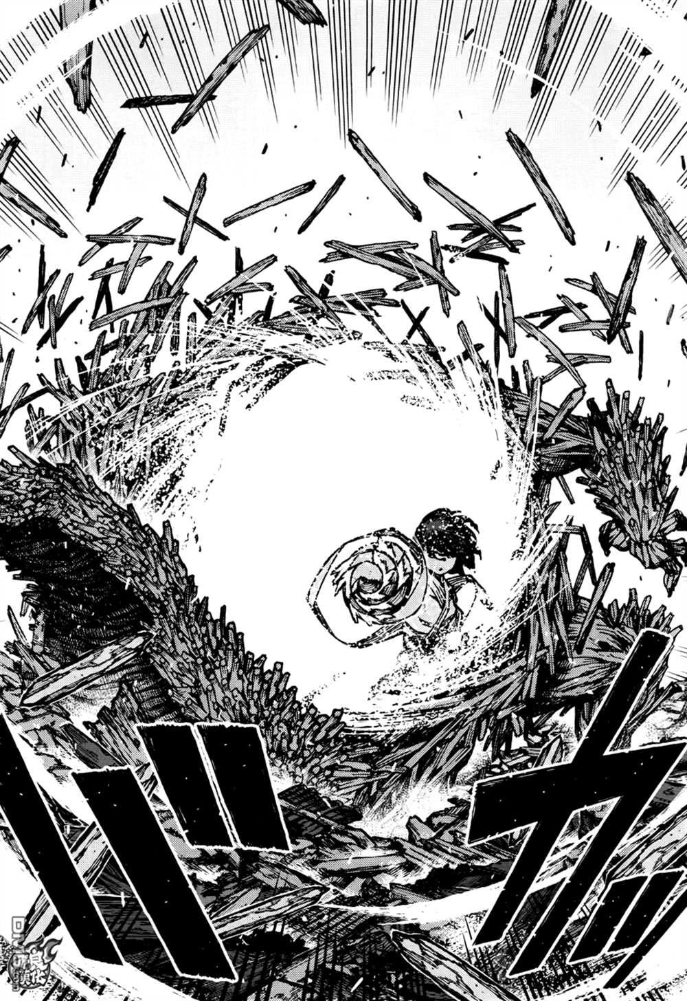第75话