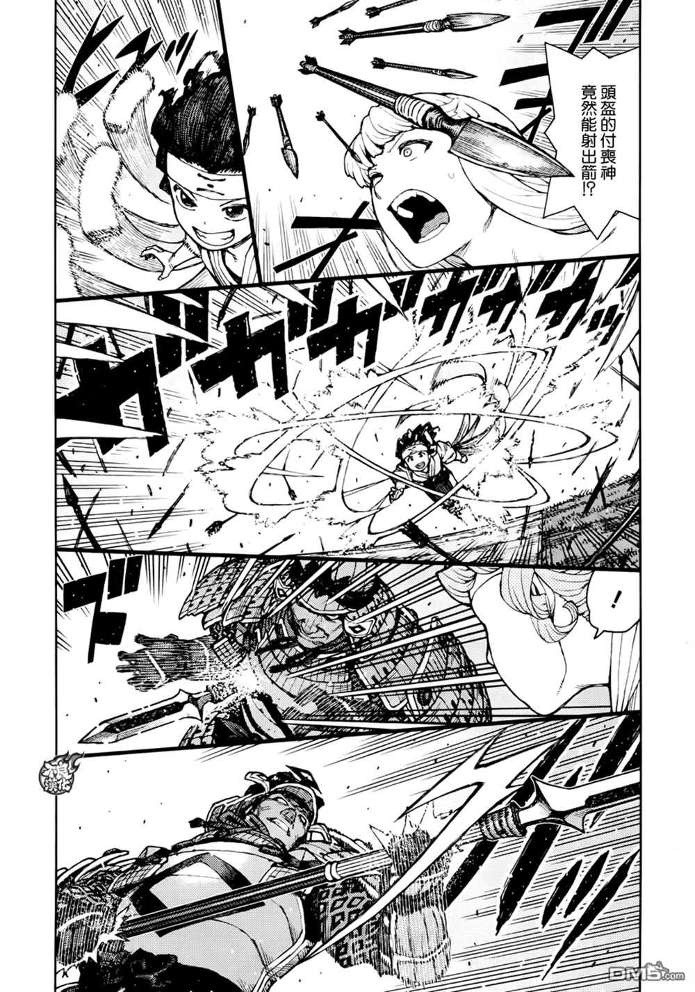 第76话
