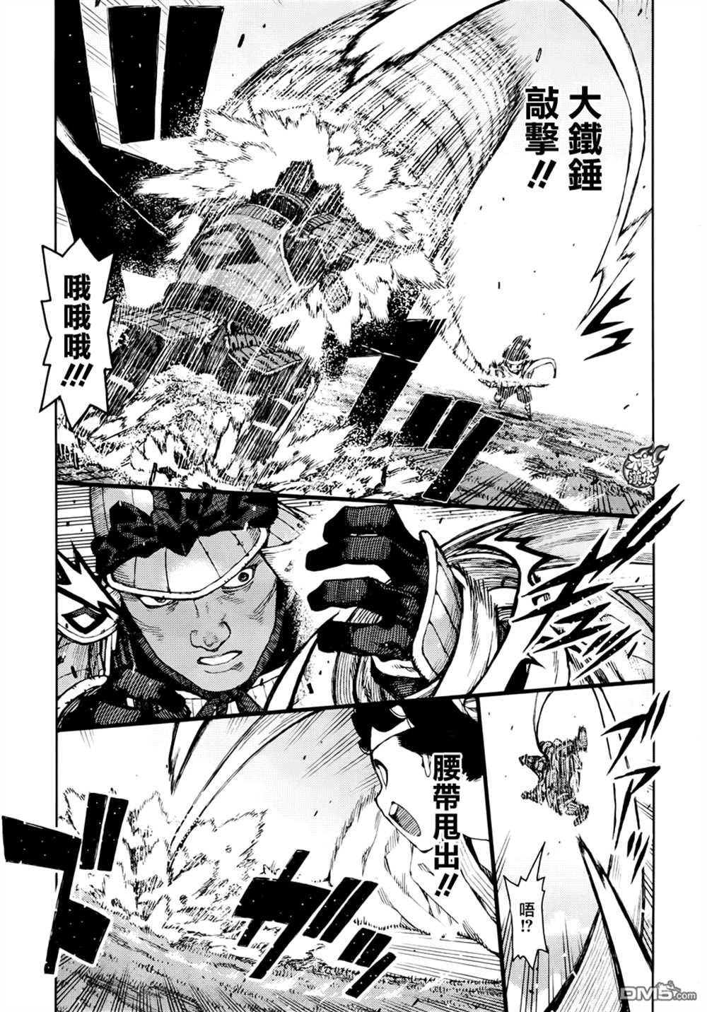 第76话