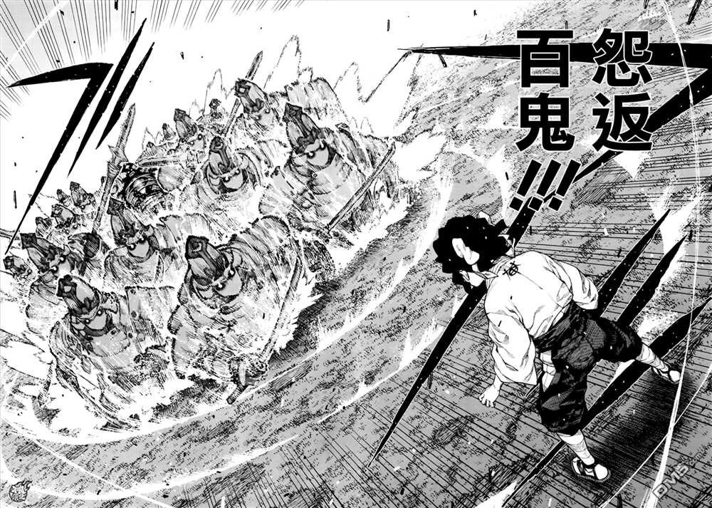 第76话