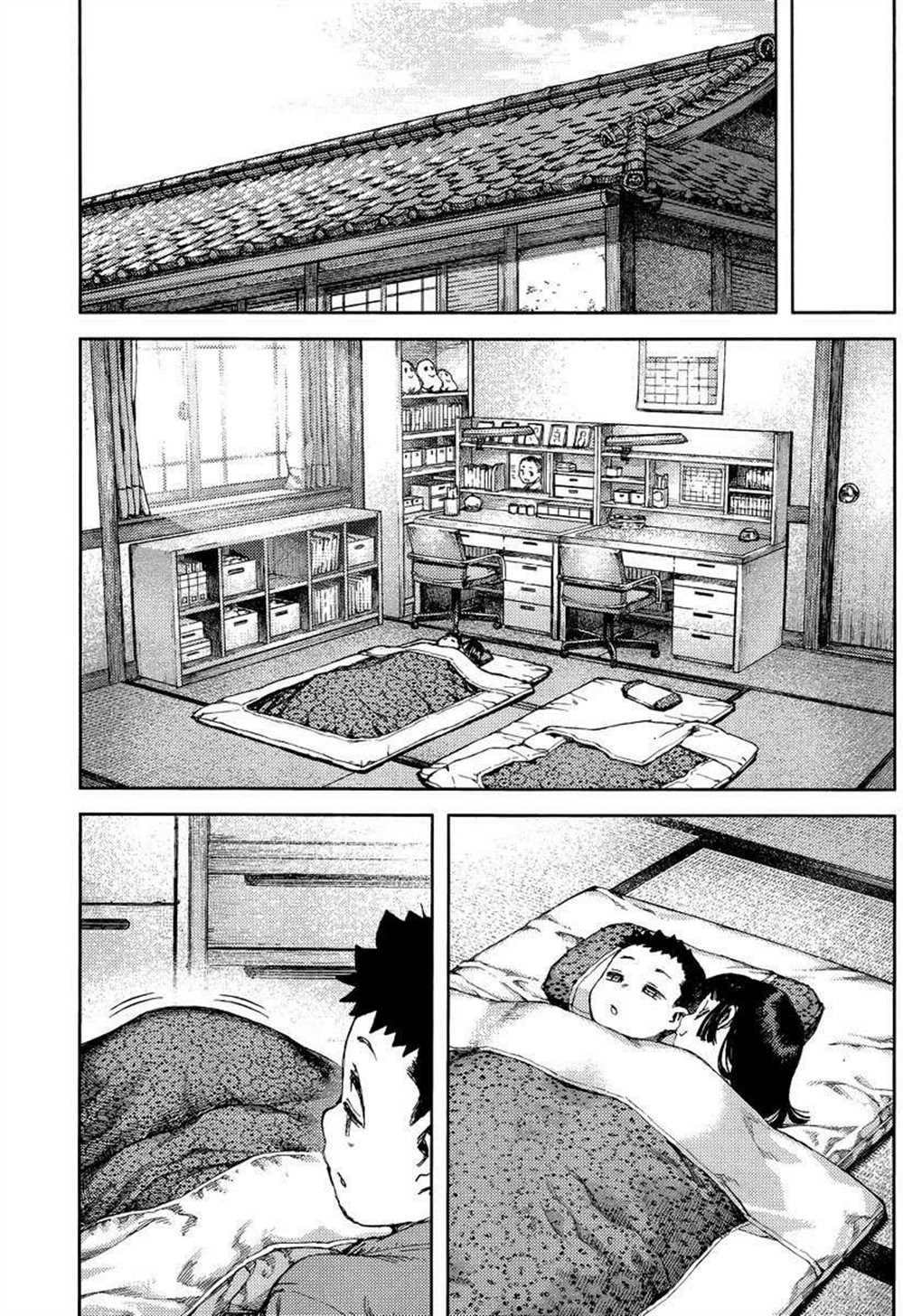 第80话
