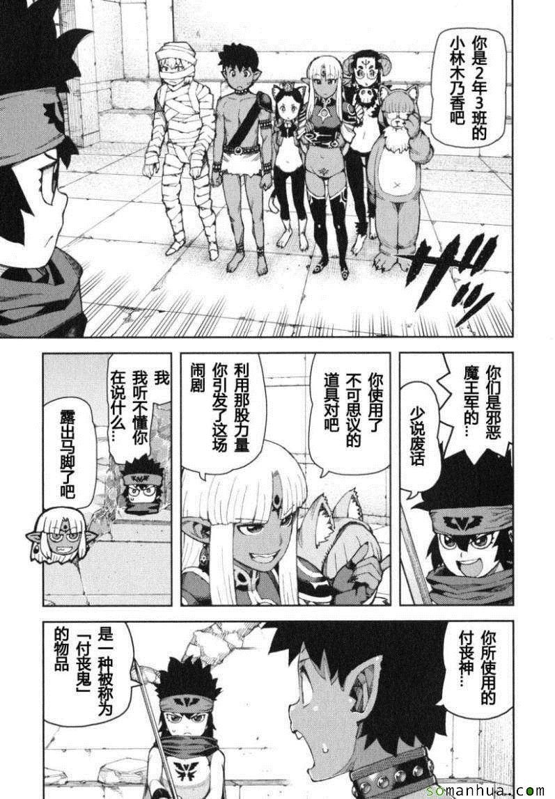 第13卷