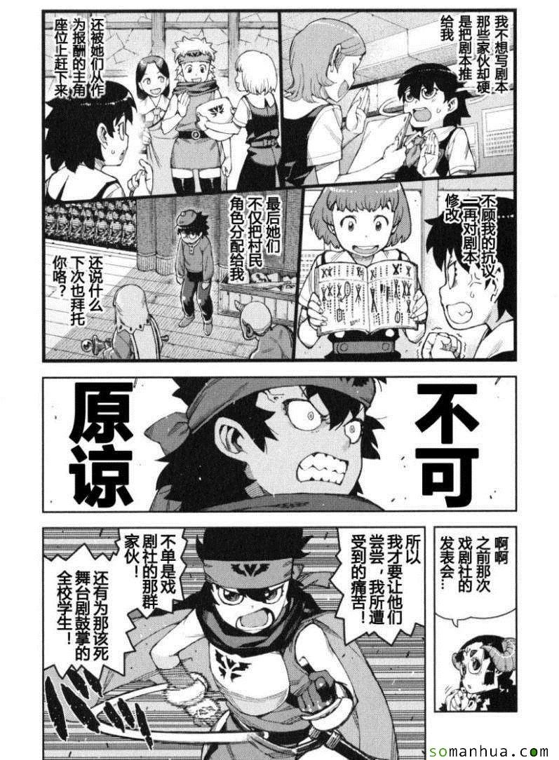 第13卷
