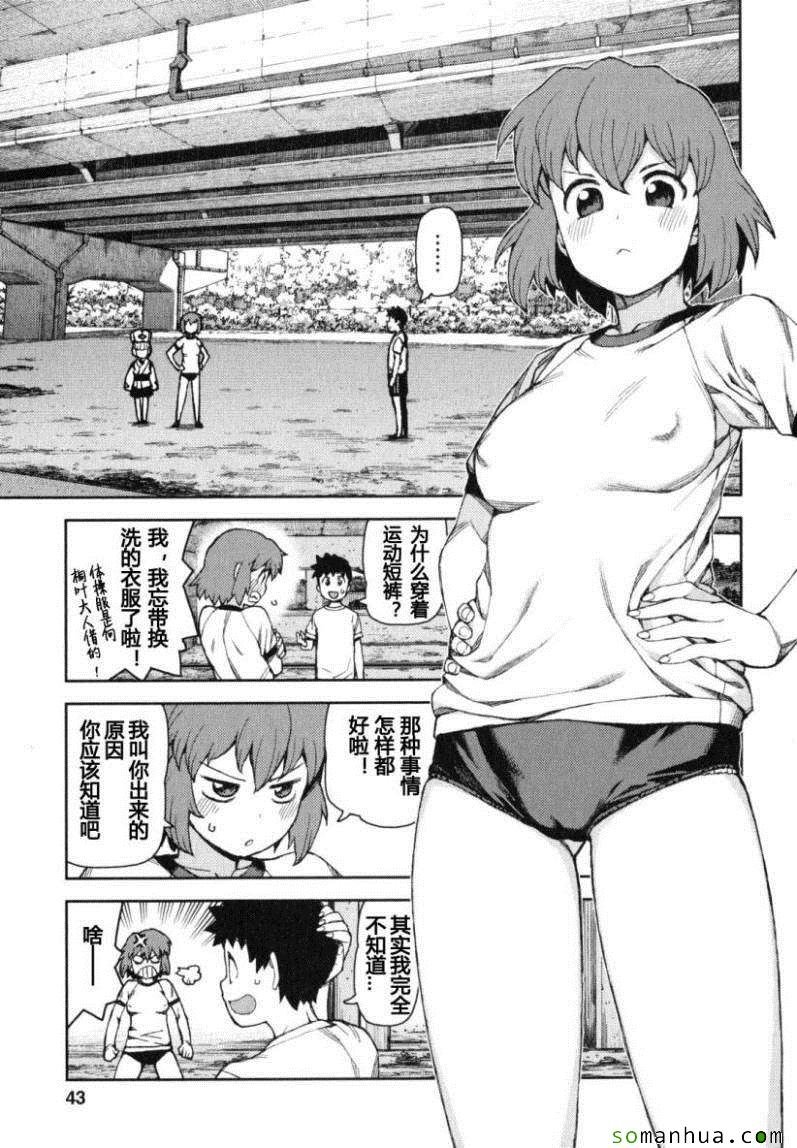 第13卷