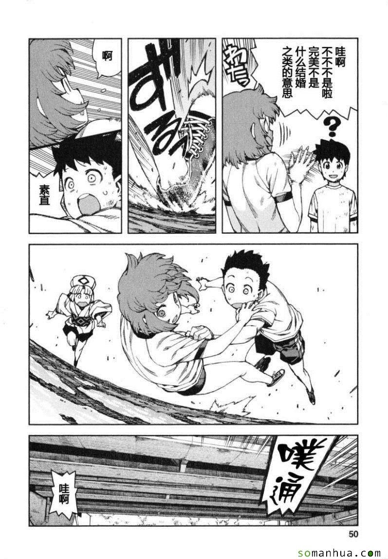 第13卷
