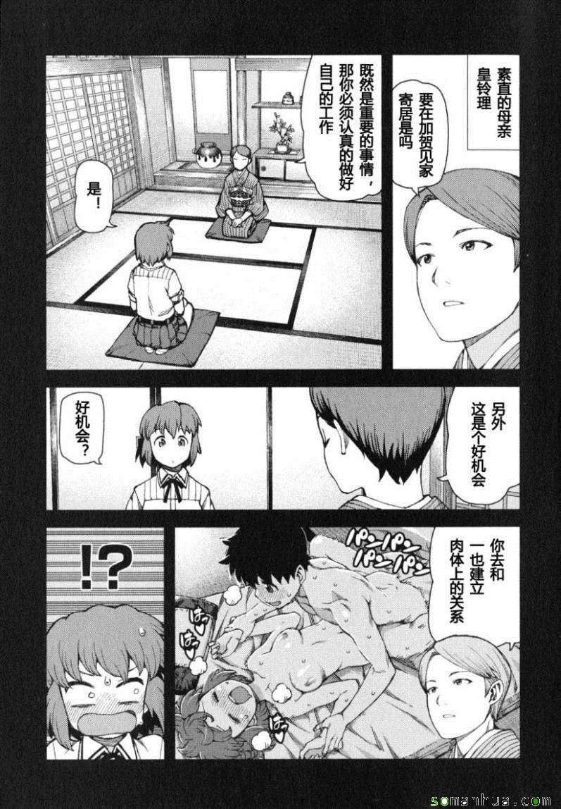 第13卷