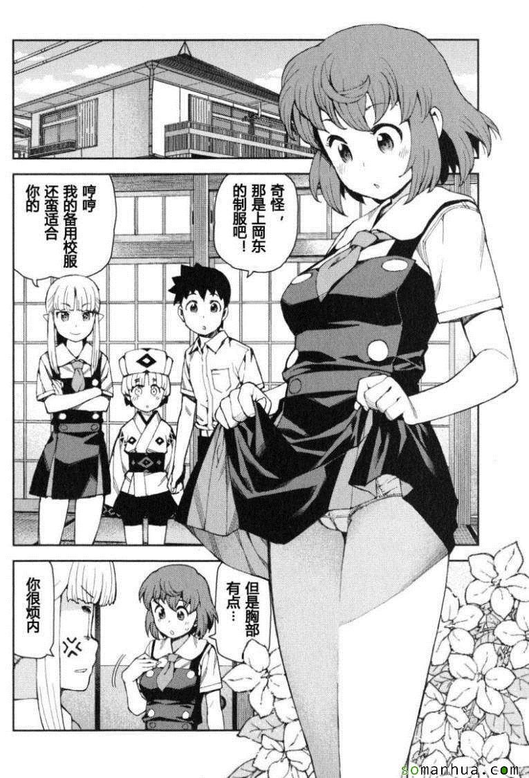 第13卷