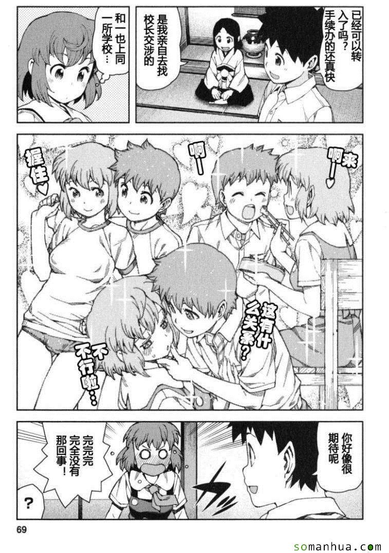 第13卷
