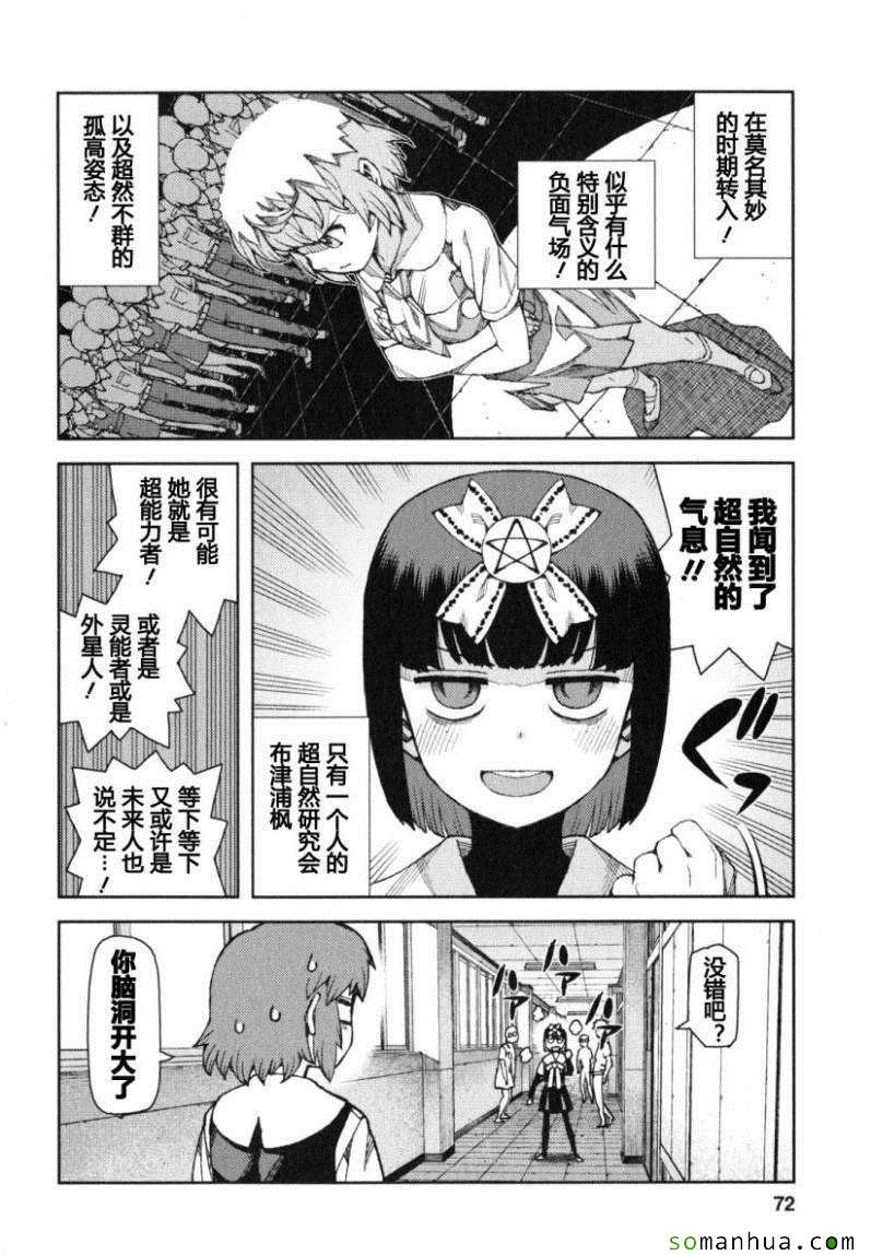 第13卷