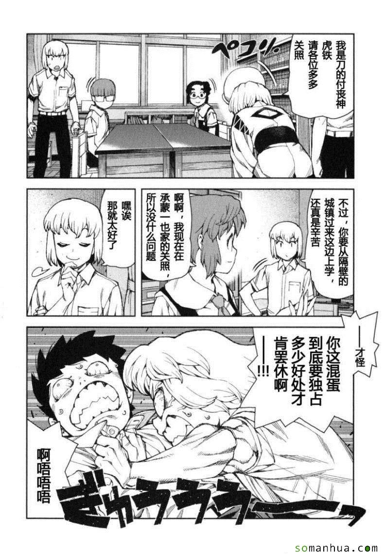 第13卷