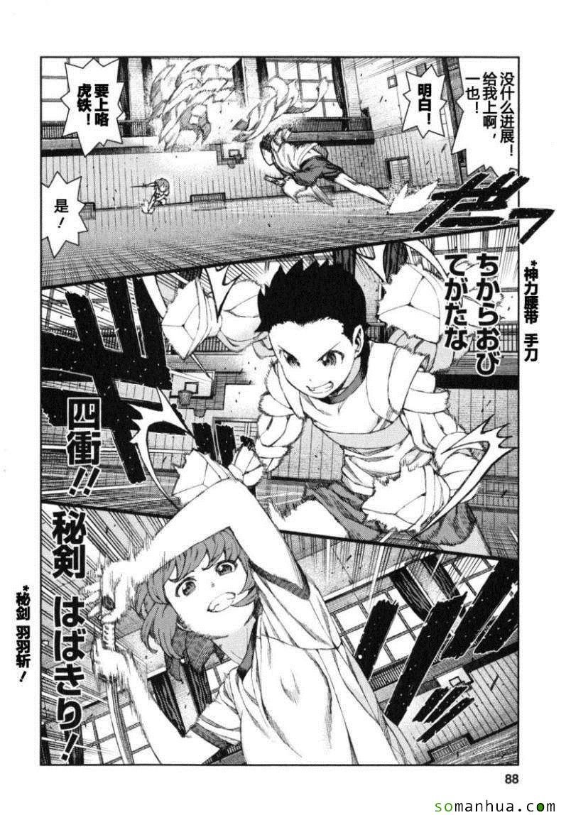 第13卷