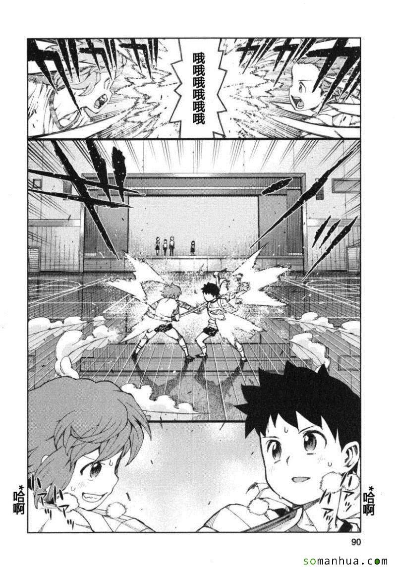 第13卷