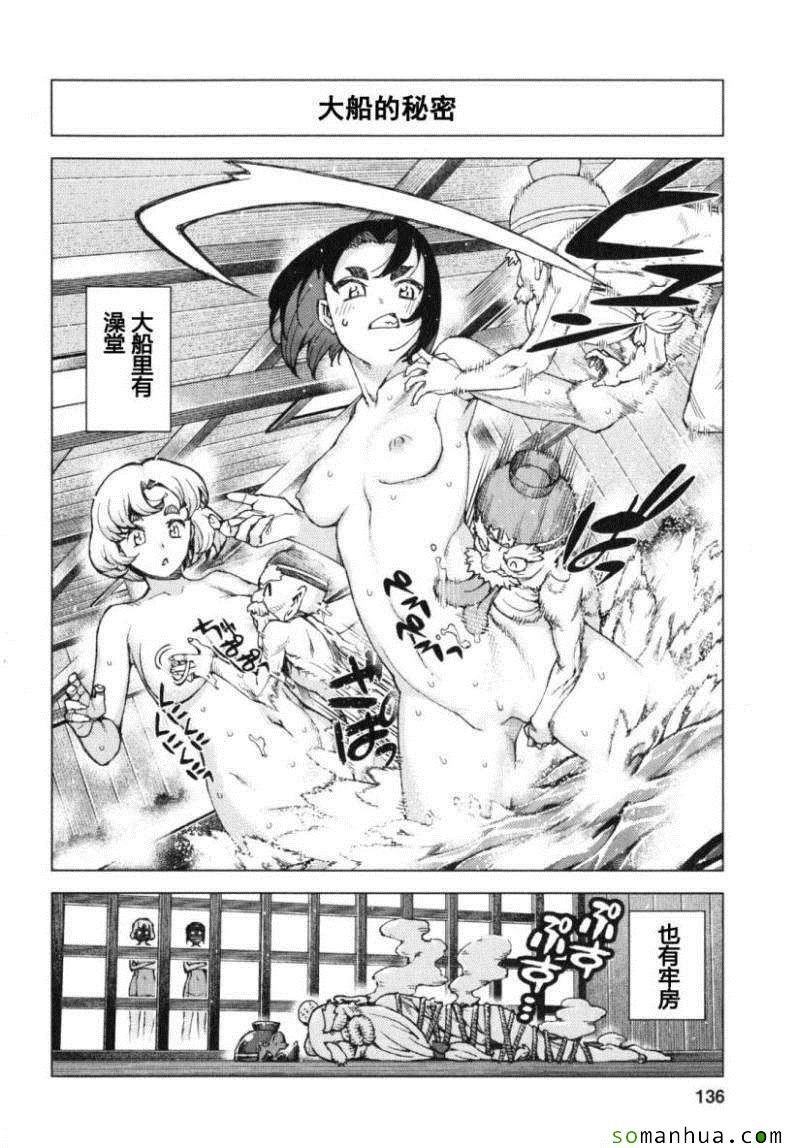 第13卷