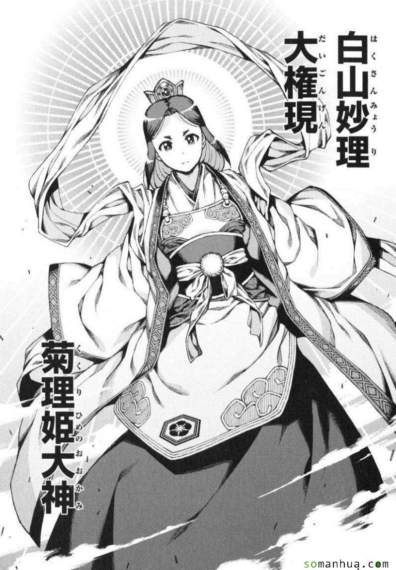 第13卷