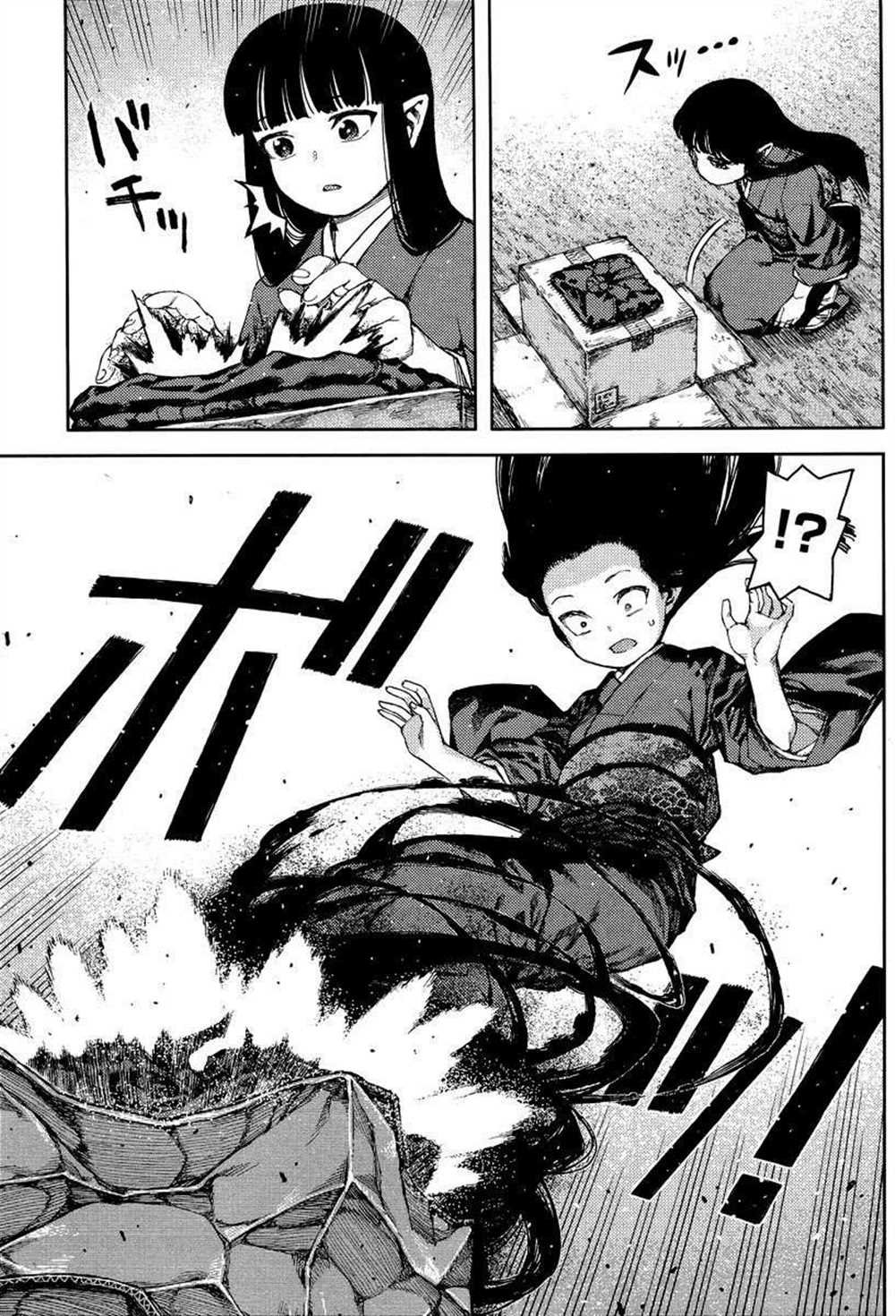 第81话