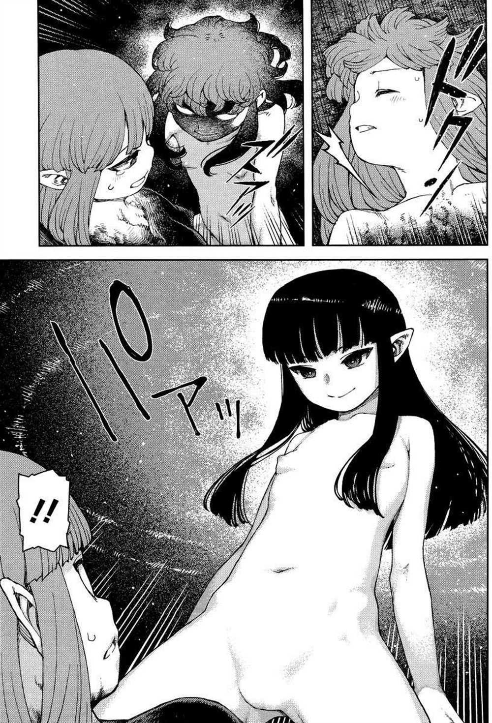 第81话