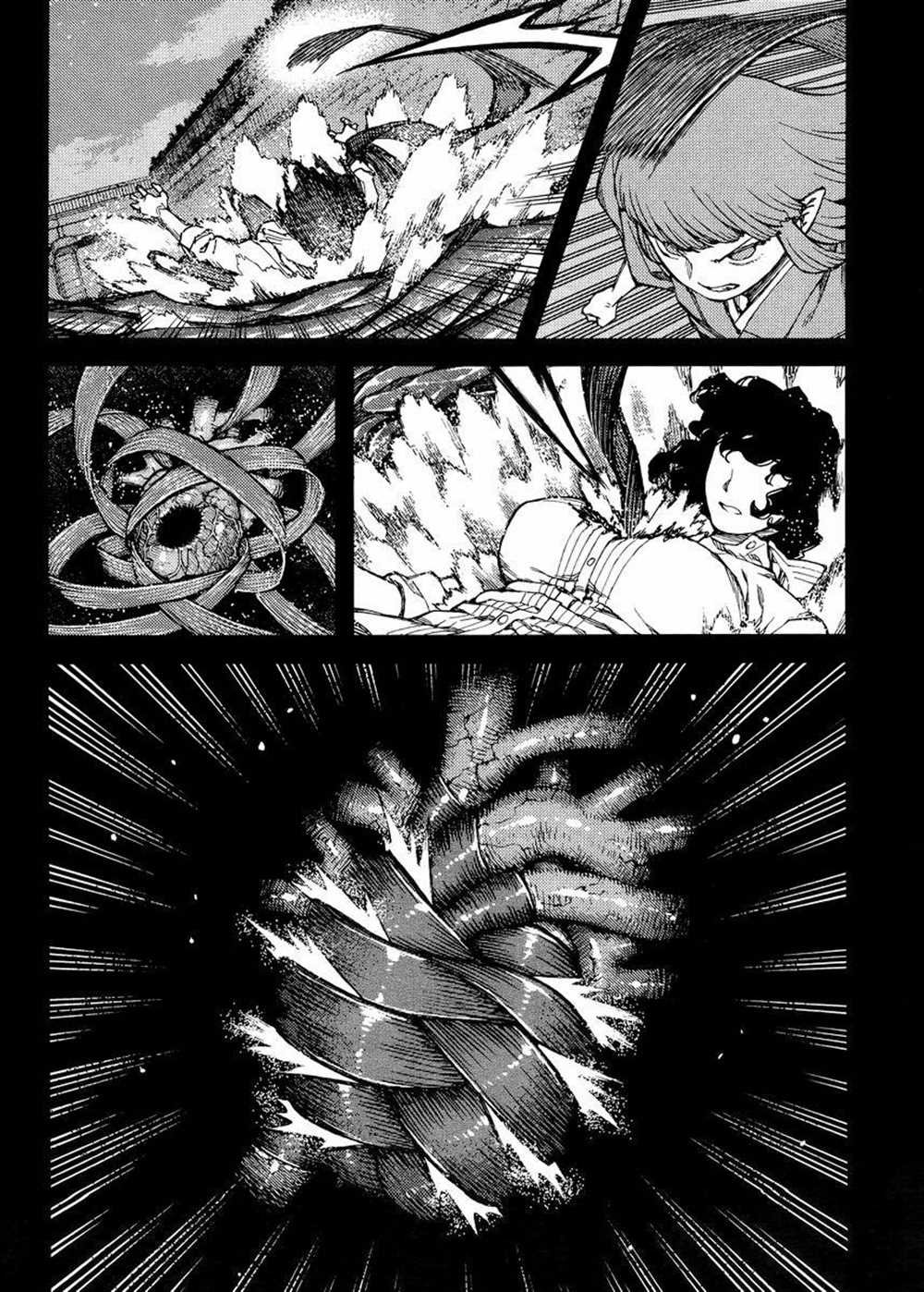 第84话