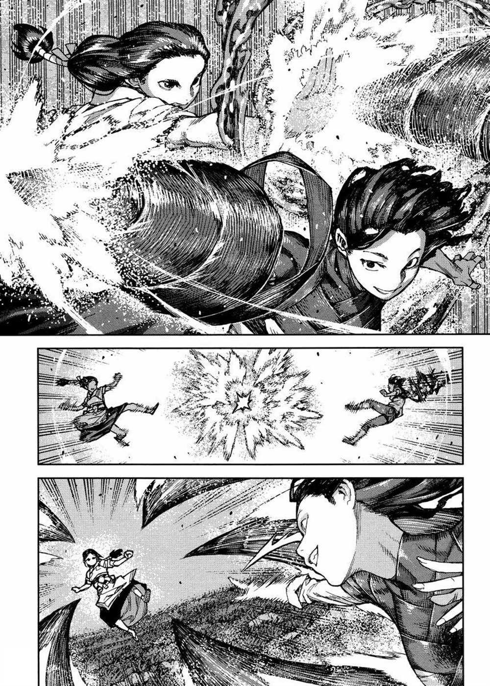 第84话