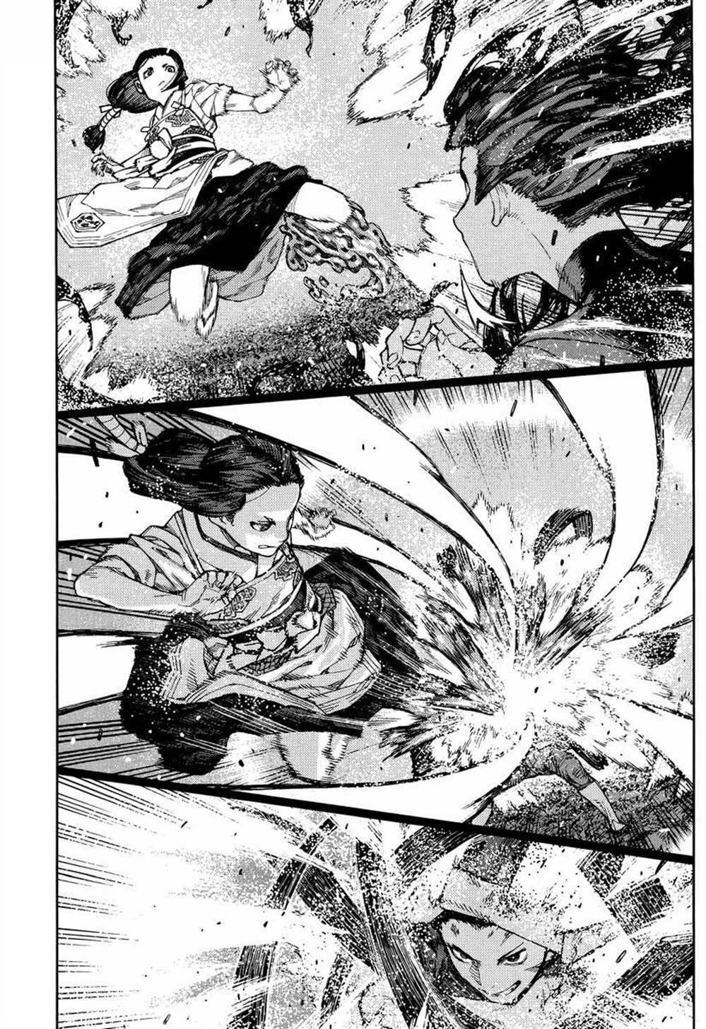 第84话