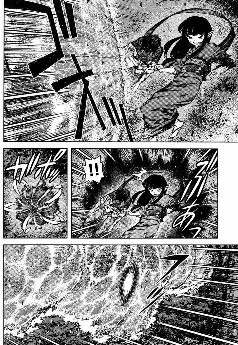 第84话