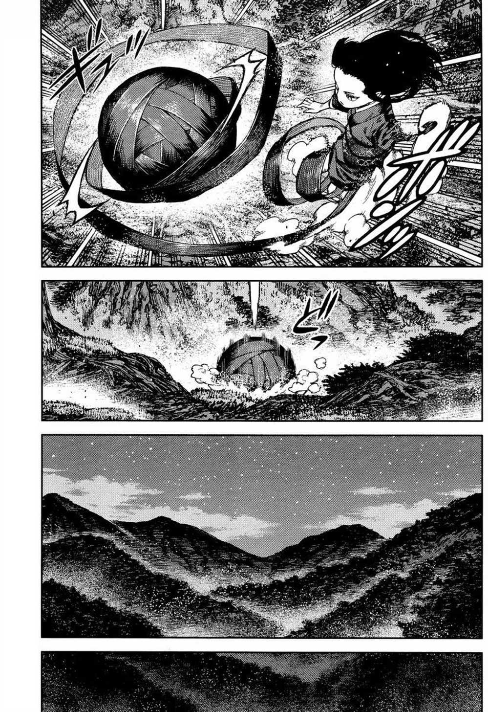 第84话