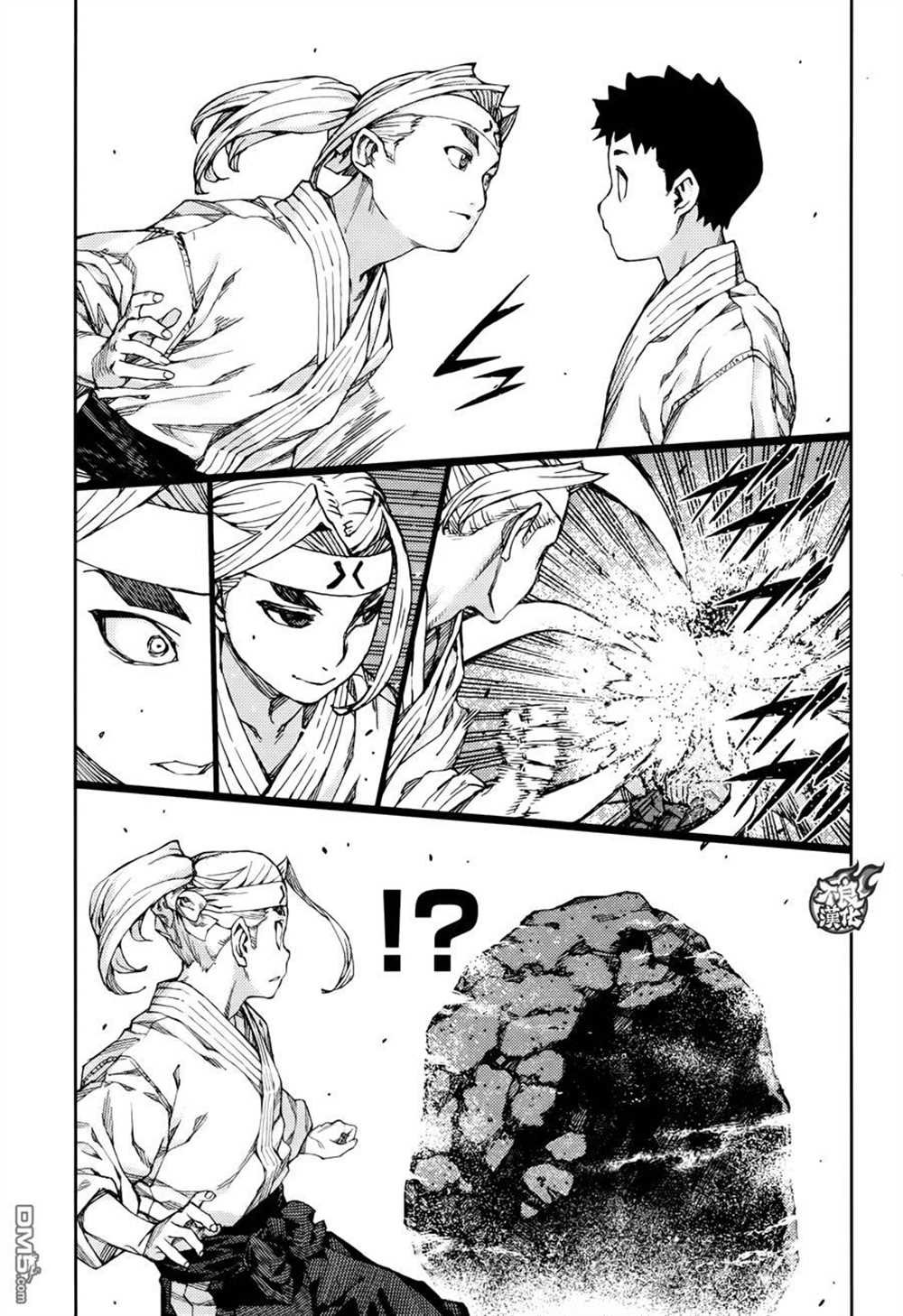 第90话