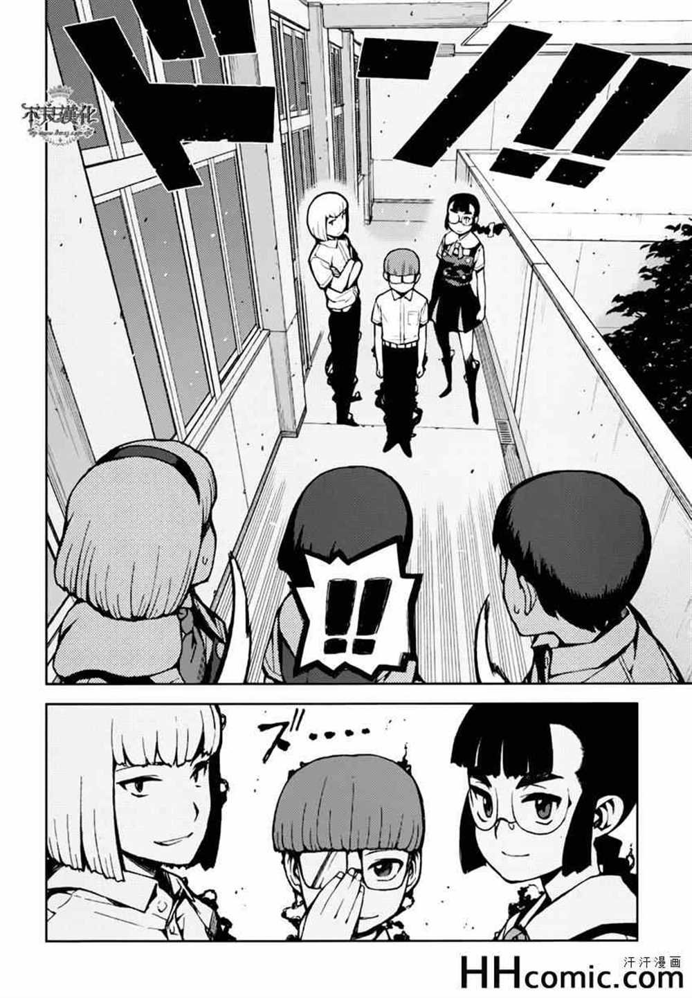 第45话