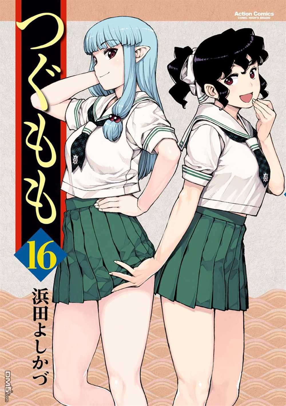 第91话