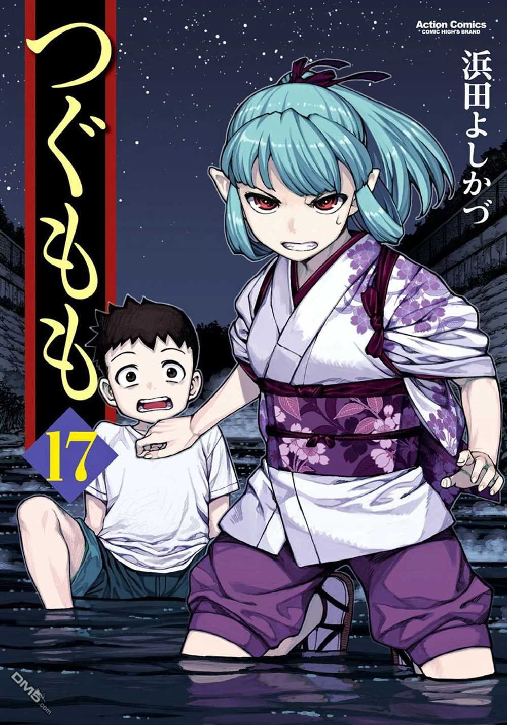 第91话