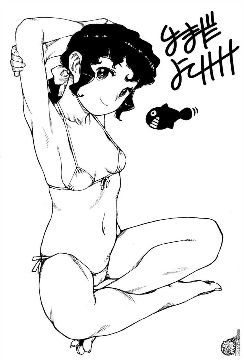 第91话