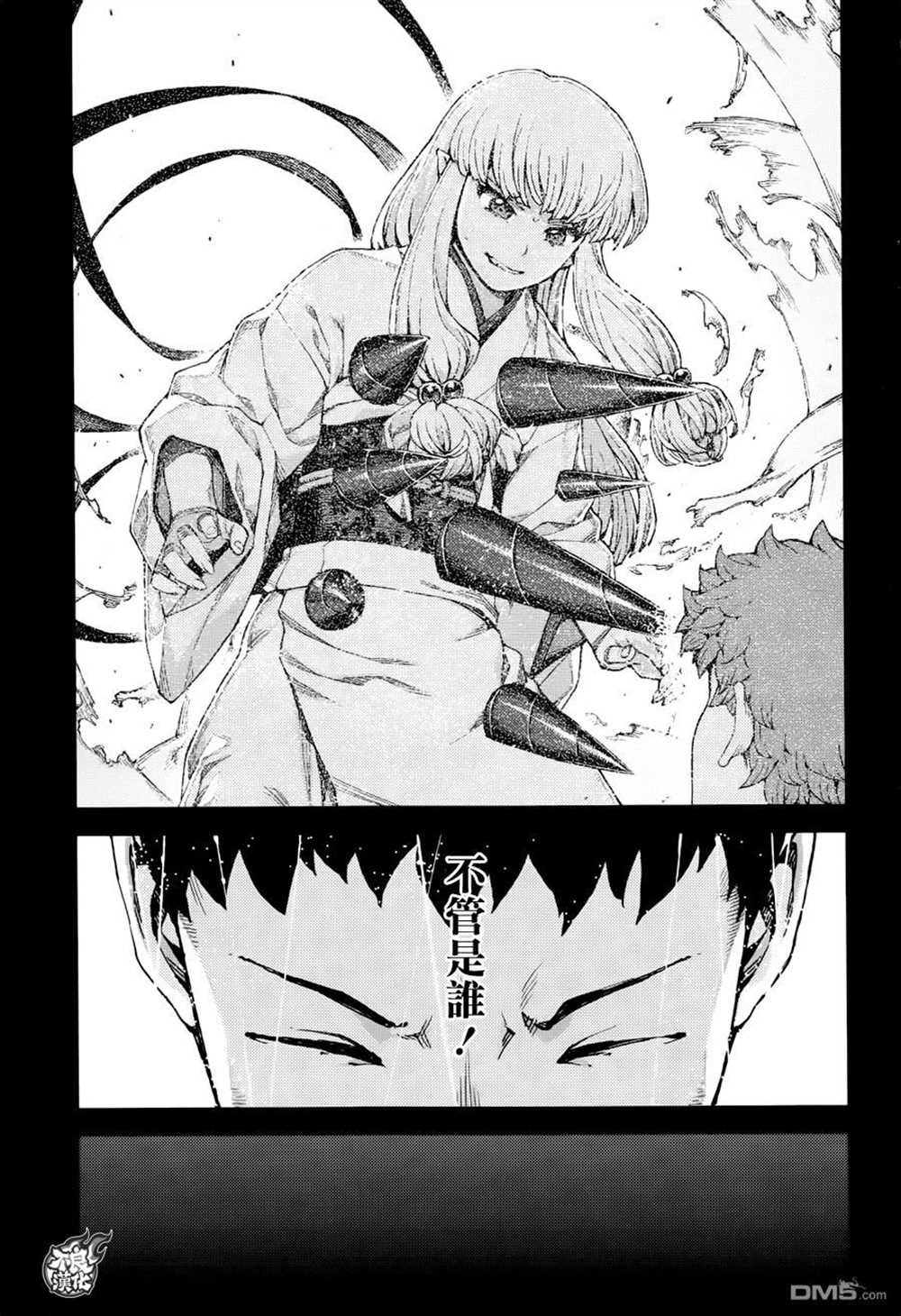 第91话