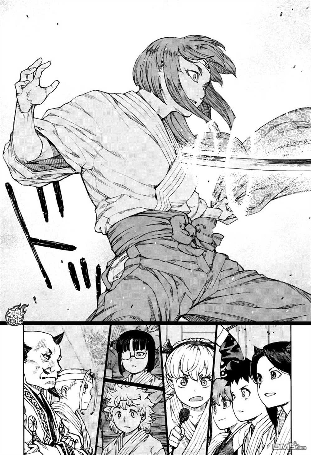 第95话