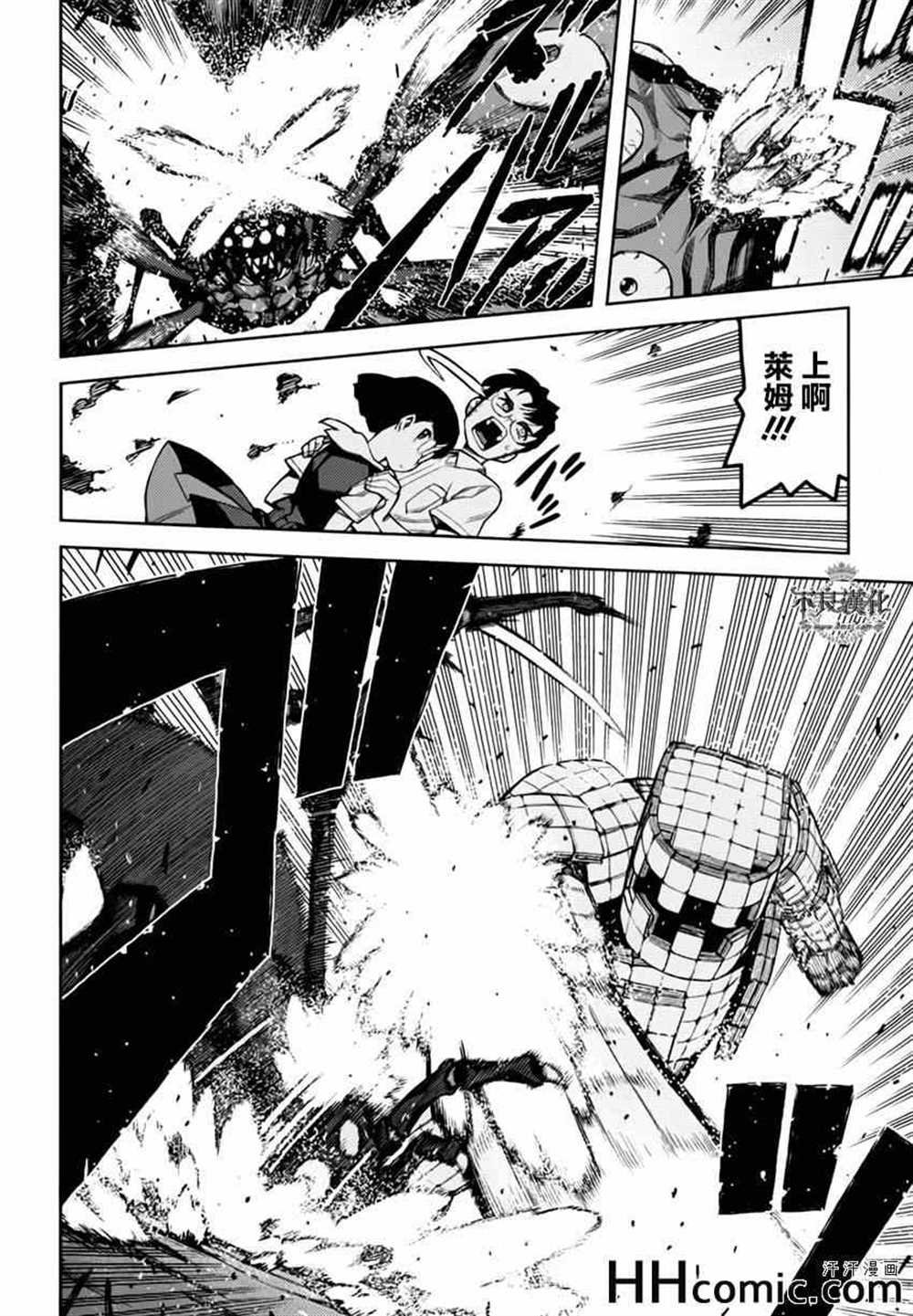 第46话