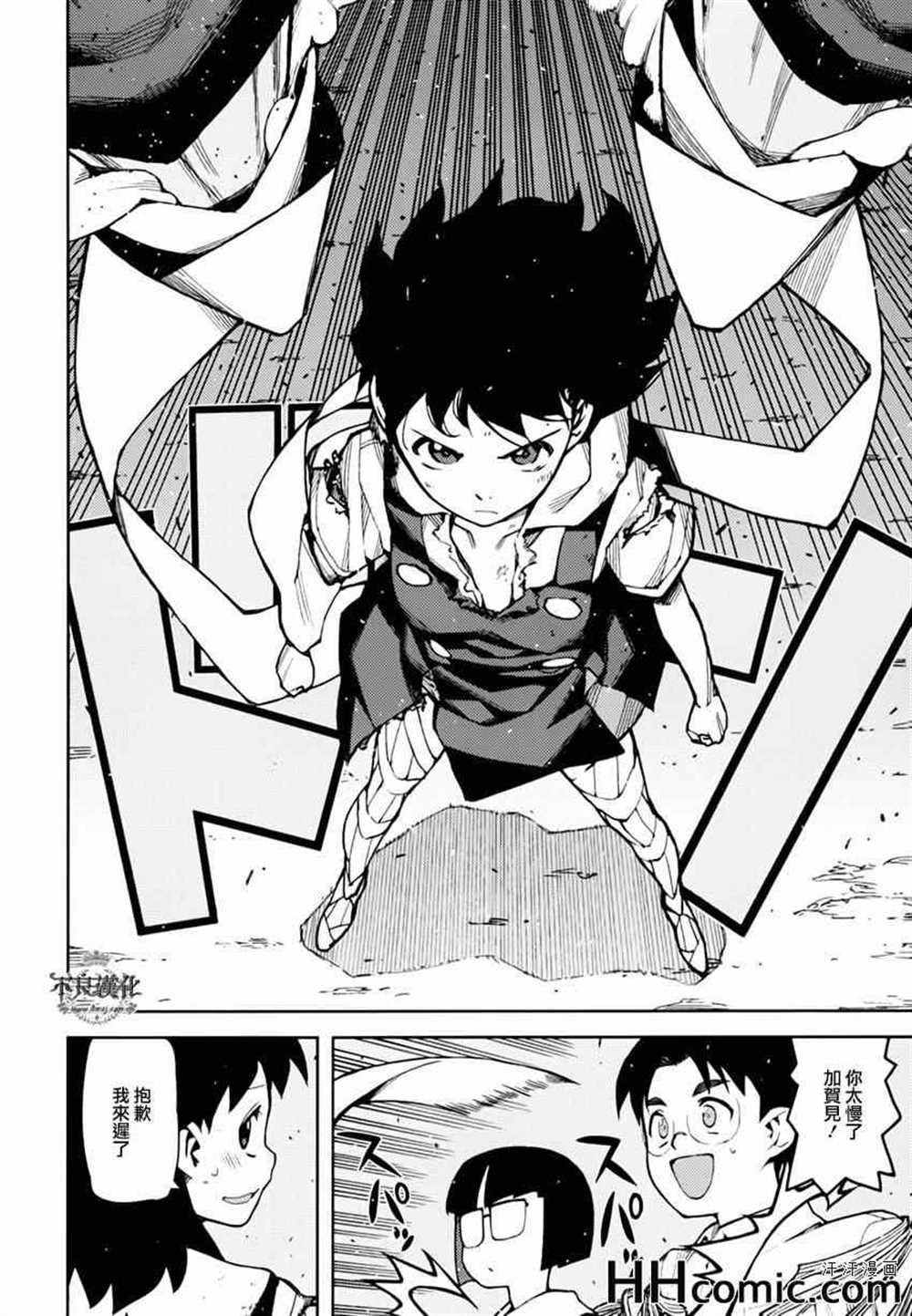 第46话